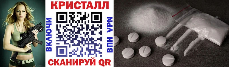 блэк спрут рабочий сайт  Староминская  Amphetamine 98% 