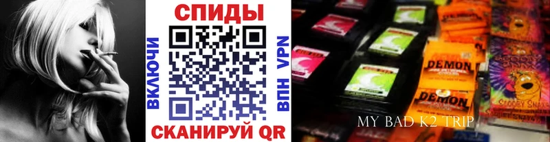 Бутират GHB  Староминская 