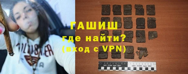 мефедрон мука Абдулино