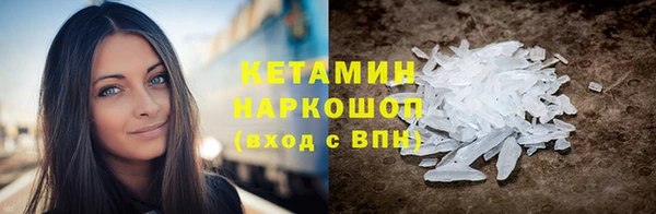 мефедрон мука Абдулино