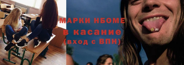 мефедрон мука Абдулино