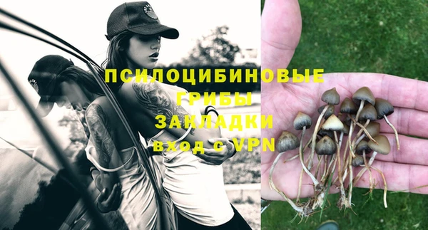 мефедрон мука Абдулино