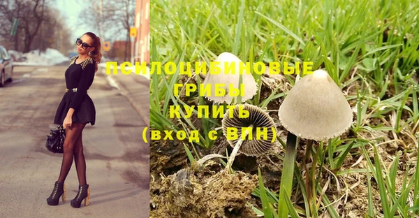 мефедрон Абаза