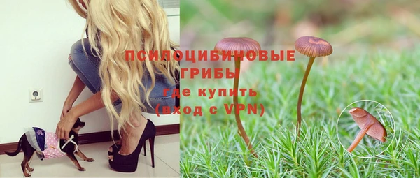 мефедрон мука Абдулино