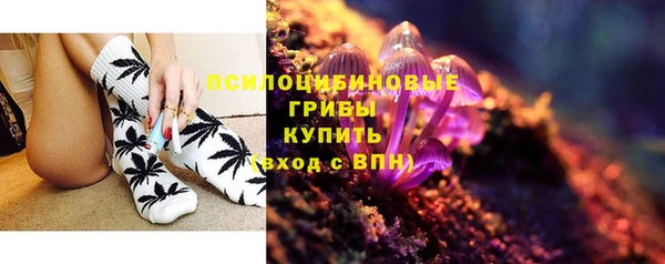 мефедрон Абаза